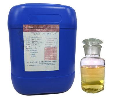 6%AFFF-16°泡沫灭火剂